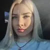 Отзыв от Ангелина Окулова